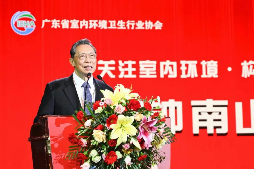 南山獎，空氣凈化行業(yè)的“奧斯卡”，衛(wèi)藍(lán)法人入選專家評審組