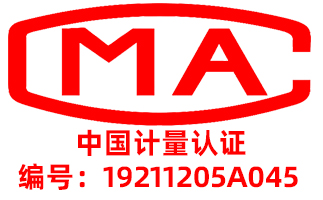 檢測報(bào)告這樣審，90%的問題都能避免！
