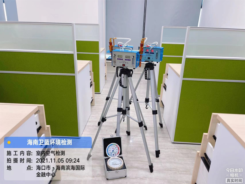 海南CMA甲醛檢測(cè)-?？谥谢瘒?guó)際化學(xué)甲醛檢測(cè)