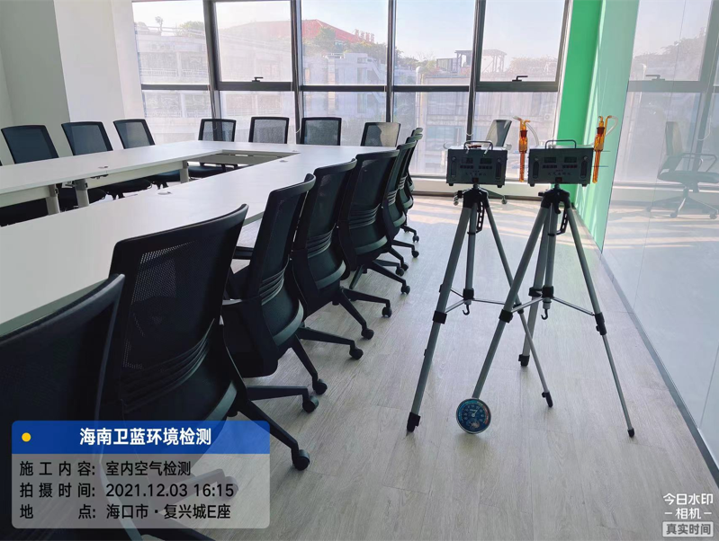 海南CMA甲醛檢測-?？谛卵踽t(yī)療甲醛檢測
