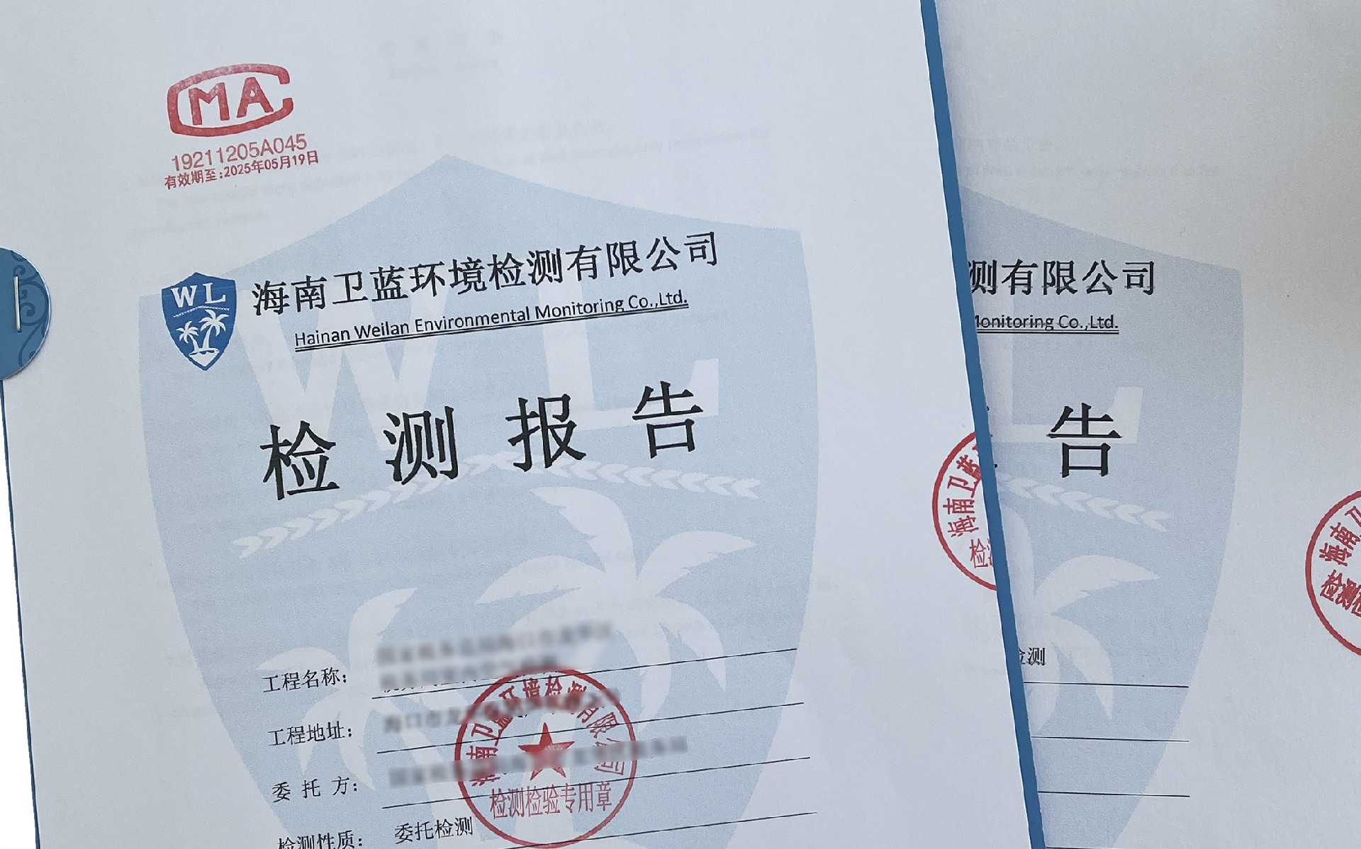 裝修竣工后，海南室內(nèi)空氣檢測需要注意什么？