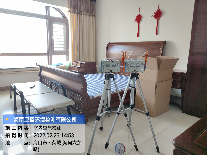海南CMA甲醛檢測-?？跇s域甲醛檢測