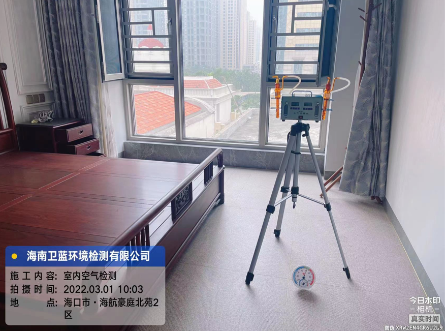 海南CMA甲醛檢測-?？诤：胶劳ケ痹芳兹z測