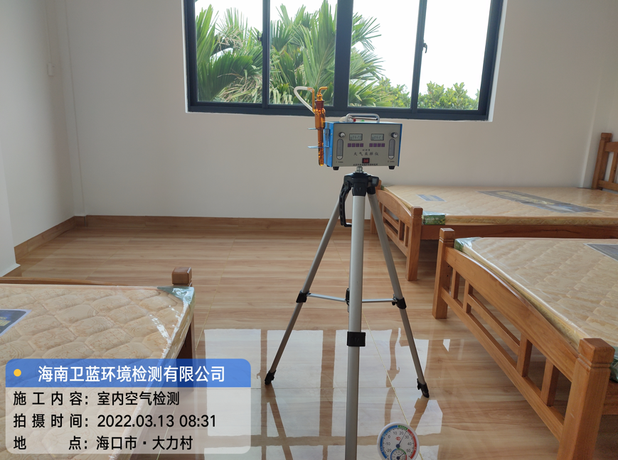 海南CMA甲醛檢測(cè)-?？诖罅Υ寮兹z測(cè)
