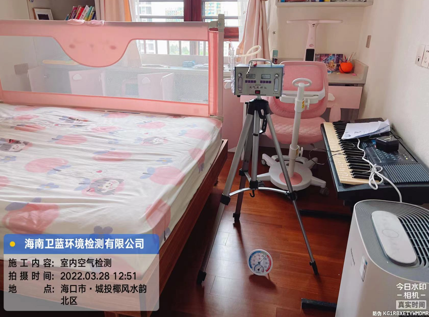 海南CMA甲醛檢測-?？谑谐峭兑L水韻甲醛檢測