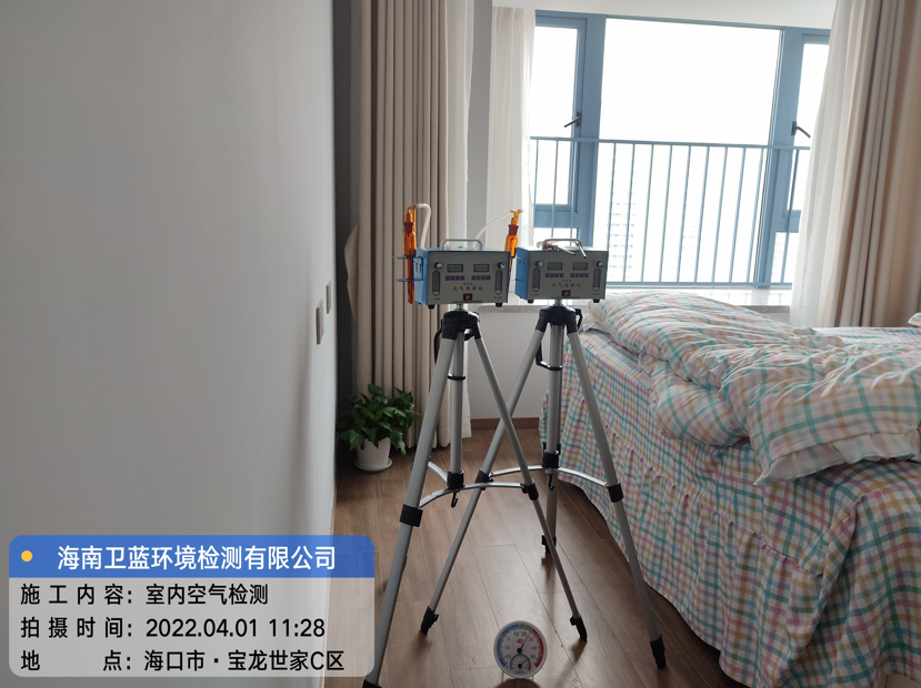 海南CMA甲醛檢測-?？谑袑汖埵兰壹兹z測