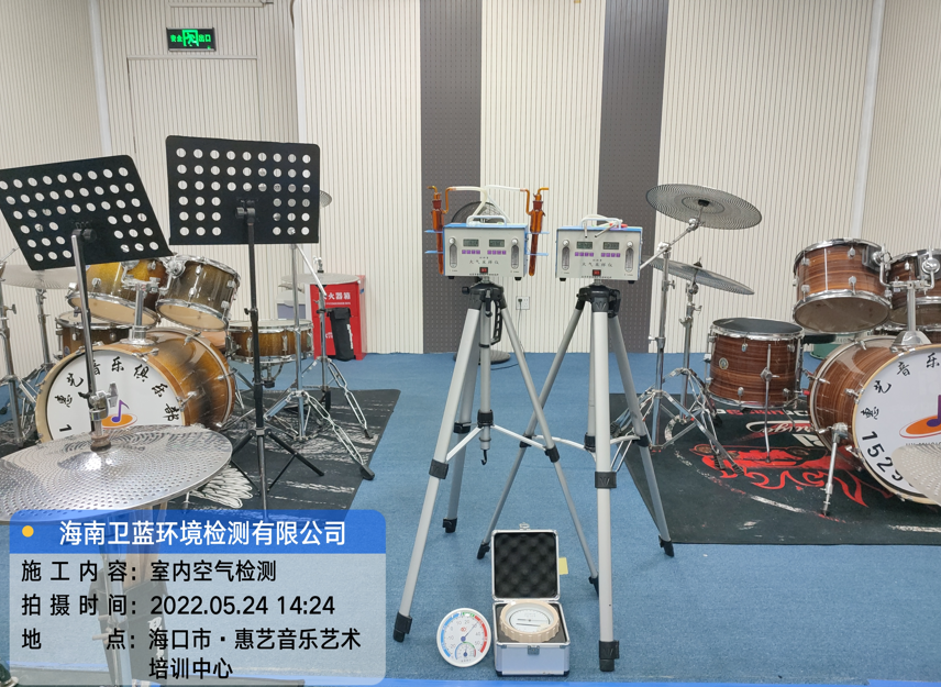 海南CMA甲醛檢測-?？谑谢菟囈魳匪囆g培訓中心甲醛檢測
