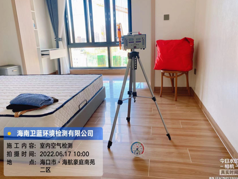 海南CMA甲醛檢測(cè)-?？谑泻：胶劳ツ显芳兹z測(cè)