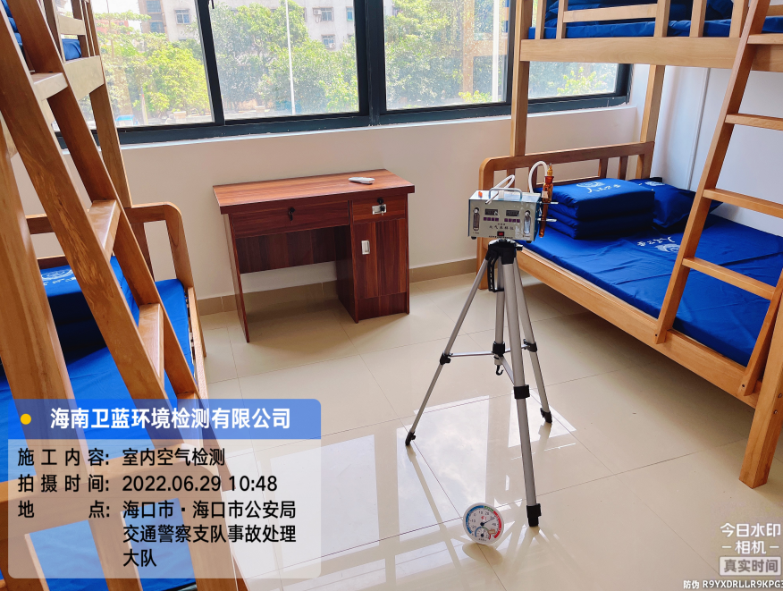 海南CMA甲醛檢測-?？谑心撑嘤?xùn)基地甲醛檢測