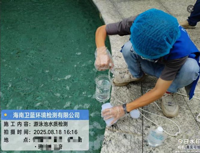 【三亞/?？冢境馗蓛魡?？酒店不想讓你知道的檢測秘密！】