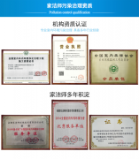 如何選擇除甲醛公司，價格是否合理?