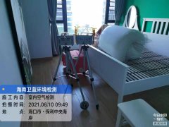 海南CMA甲醛檢測-?？谥醒牒０都兹z測